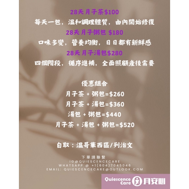 6b1ebfa1-ad23-49fe-8d47-db851df4f9c5.jpeg